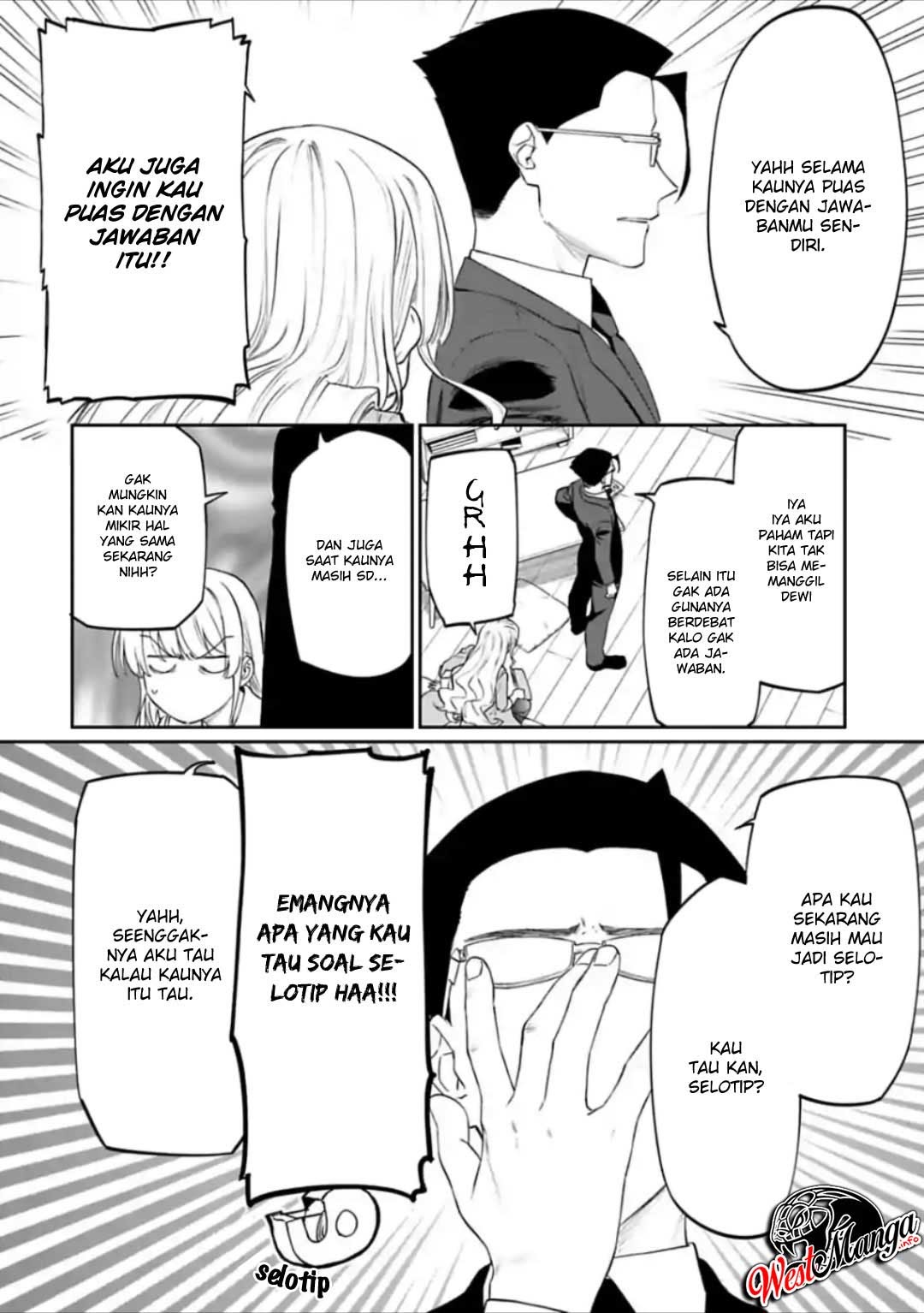 Fantasy Bishoujo Juniku Ojisan to Chapter 26 Gambar 6